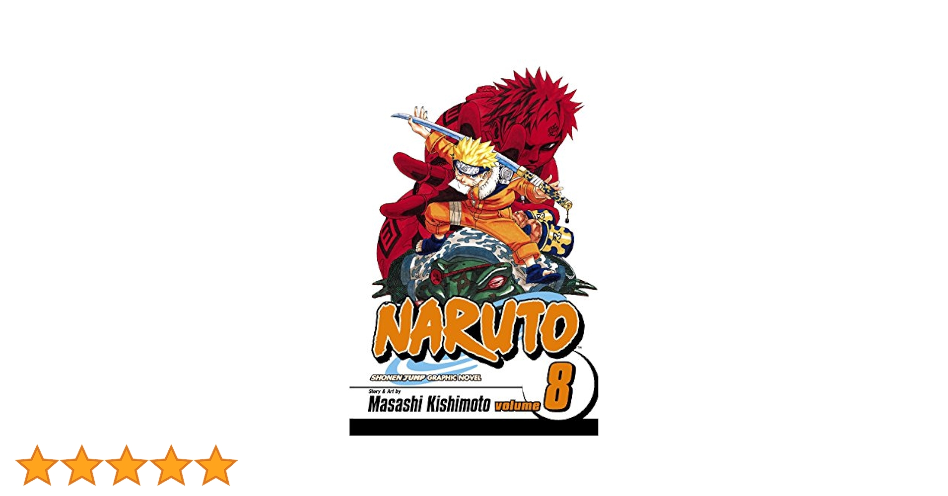 良品　ナルト　全巻　＋　関連本8冊 NARUTO ナルト 1〜72巻＋関連本8冊 全巻セット まとめ売り